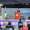 신안바다영어조합법인