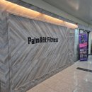 피티 팜엔핏 동탄점 | 동탄피티 팜엔핏 피트니스 PT샵 추천해요