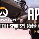 이원PC방
