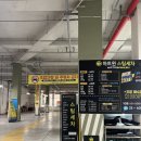광교 신발수선 찐단골 맛집 : 구서방네 (왈라비 밑창보강 추천 후기, 찾아가는법 개꿀팁)