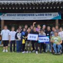 한마음유치원 이미지