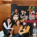 부일여자중학교 이미지