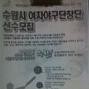 수원-0055 이미지