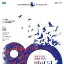 빛된 이미지