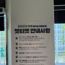 하빌커피 | 광주 선운지구 카페 <하빌커피>