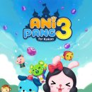 애니팡 3 이미지