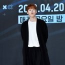 정재패션