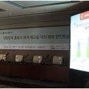 디마시스템