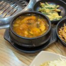 마장갈비 - 성동구 마조로3가길 11 | 마장갈비