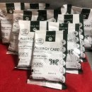 멍멍이집 | 5살 멍멍이를 위한 애견 사료추천 꾹펫 알러지케어 소프트사료 저알러지 곤충 1kg