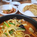 아람이네