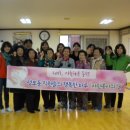 주공11단지 경로당 이미지