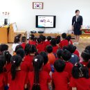 경산초교 병설유치원 이미지