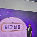 한도 행정사사무소 이미지