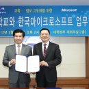서울시립대학교 이미지