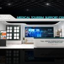 관광안내센터 이미지