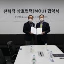 홈클린킹 이미지