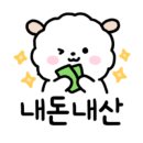 도미니클라바 이미지