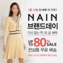 바이와이제이주