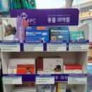남문시장약국 이미지
