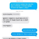 송도펫