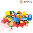 블록 이미지