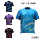 버터플라이 이미지