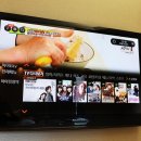 타오호텔 이미지