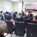 웃음치료 이미지