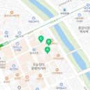 동국한약방