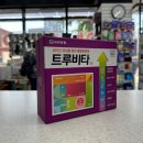 늘 건강한 약국 이미지