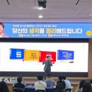 평택가구랑