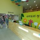 소곤소곤도서관 네이버블로그