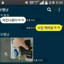 투썸모텔 이미지