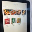 못난이호떡 이미지