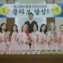 해태광고기획