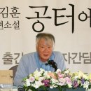공터