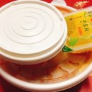 웁스떡볶이 이미지