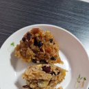 하마약밥