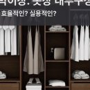상하2통 이미지