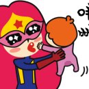 아이앤맘건강