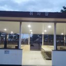 속초해변 국민여가 캠핑장 이미지