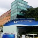 금정산에서 만나보는 신비한 바닷속 세계 이미지