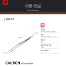 대형공구 이미지