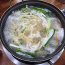 물총조개칼국수