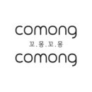 꼬몽 이미지