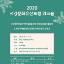205.문화센터_1 이미지