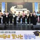 군서농협 이미지