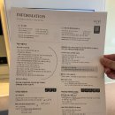 이마트24 R영종더호텔점 | [네스트호텔] 부대시설