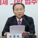 원희룡 “서울~양평고속도로? 저희가 바꾼 게 전혀 없다”/野 "김건희 특혜 국정조사" vs 與 "이재명 여배우 스캔들부터"/김건희 여사 이미지